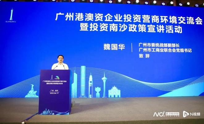 新澳門三期必開一期，獨(dú)家揭秘政策影響與互動版探討（不少于1775字）
