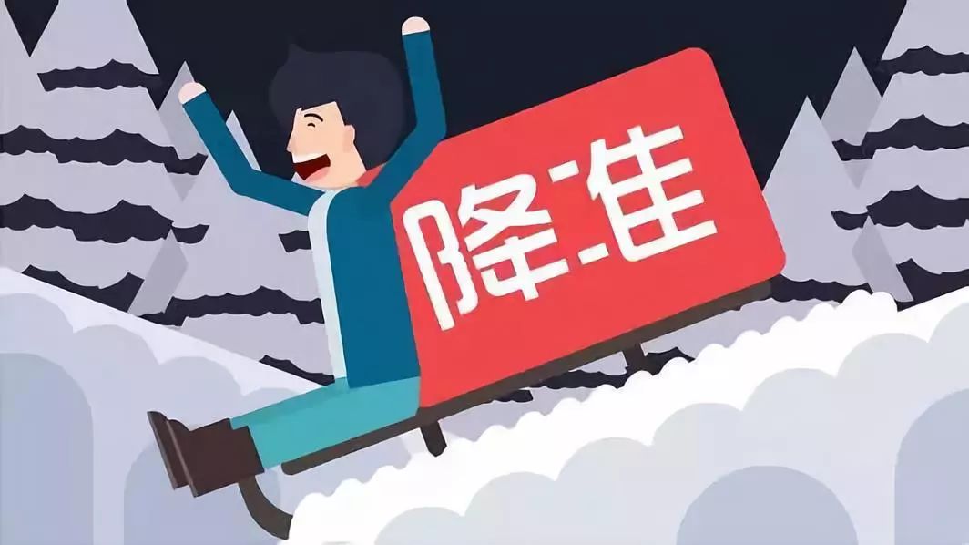 澳門(mén)王中王最新章節(jié)的力量與執(zhí)行解答，長(zhǎng)途版的力量落實(shí)執(zhí)行之路