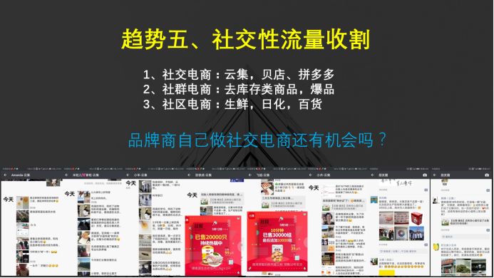 澳門一碼一碼精準(zhǔn)預(yù)測(cè)與營(yíng)銷落實(shí)，意見(jiàn)領(lǐng)袖的力量與未來(lái)趨勢(shì)分析