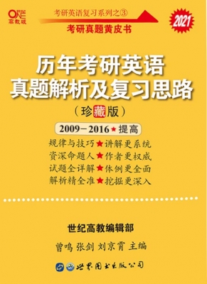 新奧正版資料大全，珍藏版資源，即刻解答解釋落實(shí)