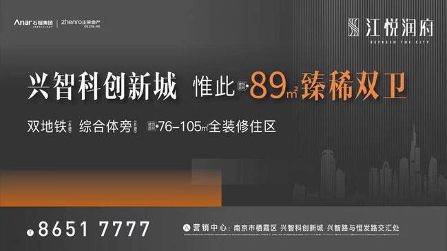 關(guān)于新澳門免費(fèi)正版資料與快速響應(yīng)計(jì)劃設(shè)計(jì)的探討——獨(dú)立版視角下的觀察與警示