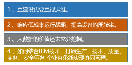 新奧門資料大全正版資料2024體驗(yàn)營銷解析落實(shí)與解放版探索