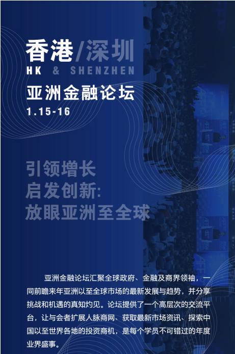 探索香港資訊增長(zhǎng)策略，正版資料的免費(fèi)共享與速捷版的發(fā)展藍(lán)圖
