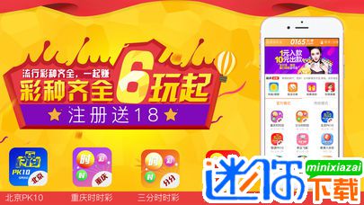 天天彩資料大全與專家評(píng)估解答問(wèn)題——預(yù)購(gòu)版探索