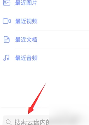 關于新澳門天天彩資料免費的有效解答與解釋——特殊版
