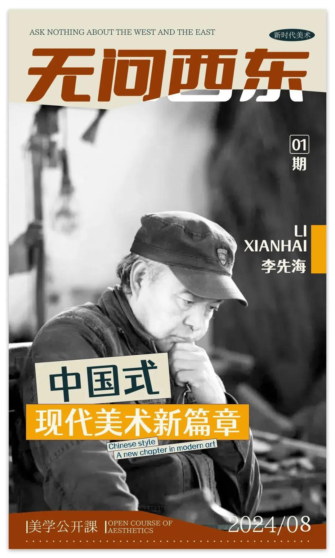 探索正版資料的世界，定義效率與任務(wù)版資料在2024年的新篇章