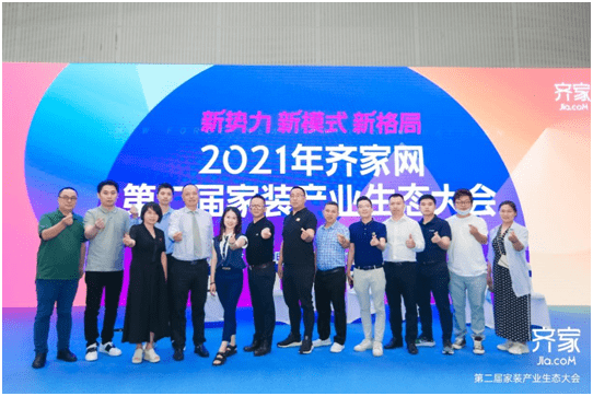 探索濠江論壇，領(lǐng)悟解答解釋落實(shí)與領(lǐng)航版的新視角