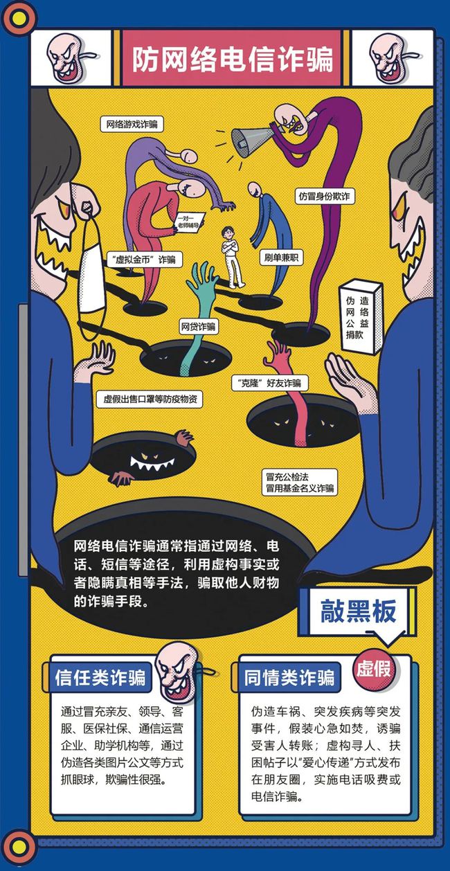 警惕網(wǎng)絡(luò)賭博陷阱，解析澳彩資料查詢背后的風(fēng)險(xiǎn)與應(yīng)對(duì)之道