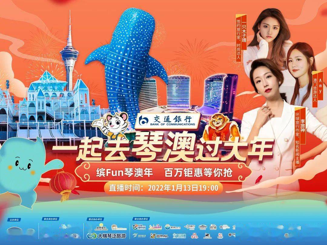 關(guān)于新澳天天開(kāi)獎(jiǎng)資料大全市場(chǎng)動(dòng)態(tài)解析的互動(dòng)版文章