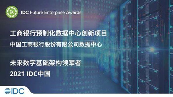 探索澳門未來，龍門客棧與高速決策方案的融合