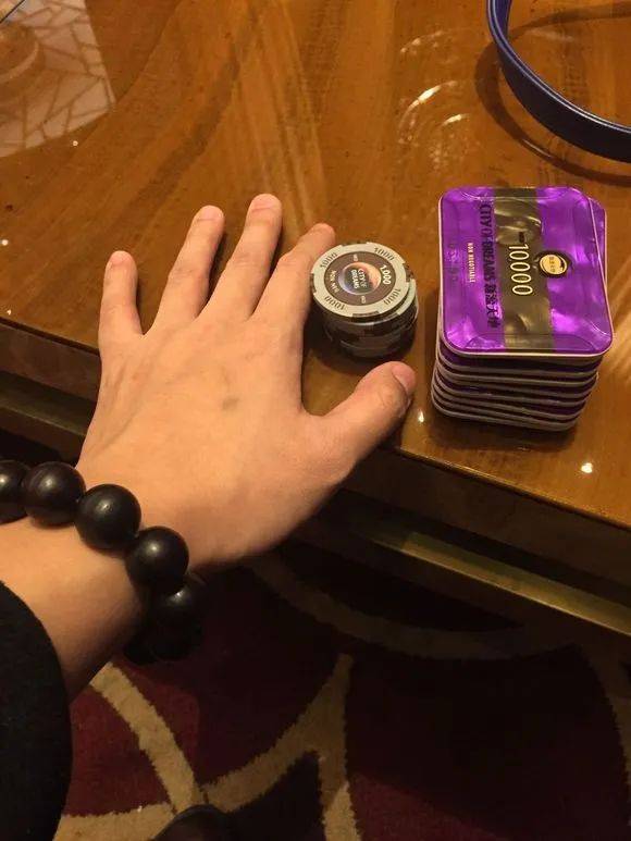關于澳門彩票與非法賭博行為的探討