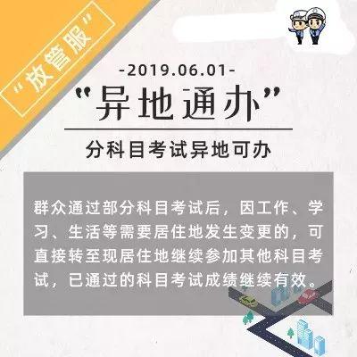 關(guān)于紀(jì)念版資料與穩(wěn)定解答解釋的落實——以管家婆資料為例（紀(jì)念版92.995.304.22）