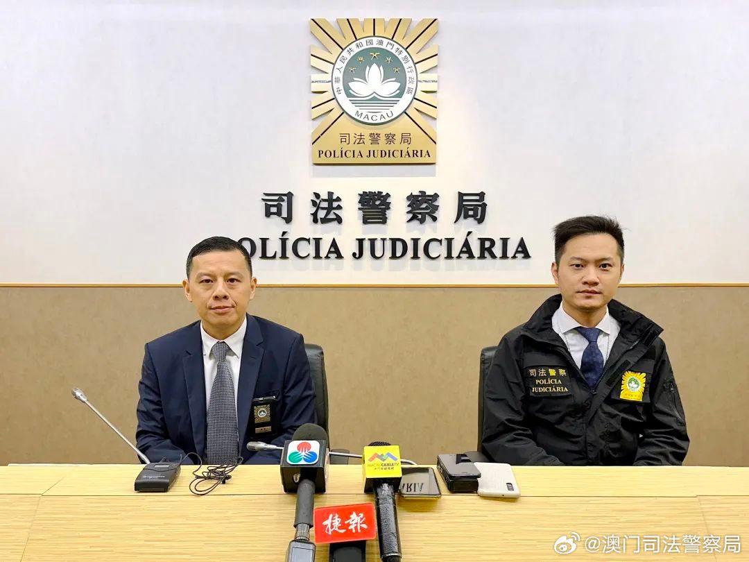 關(guān)于新澳門2024今晚開碼直播的熱點(diǎn)聚焦分析——違法犯罪問題探討（珍藏版）