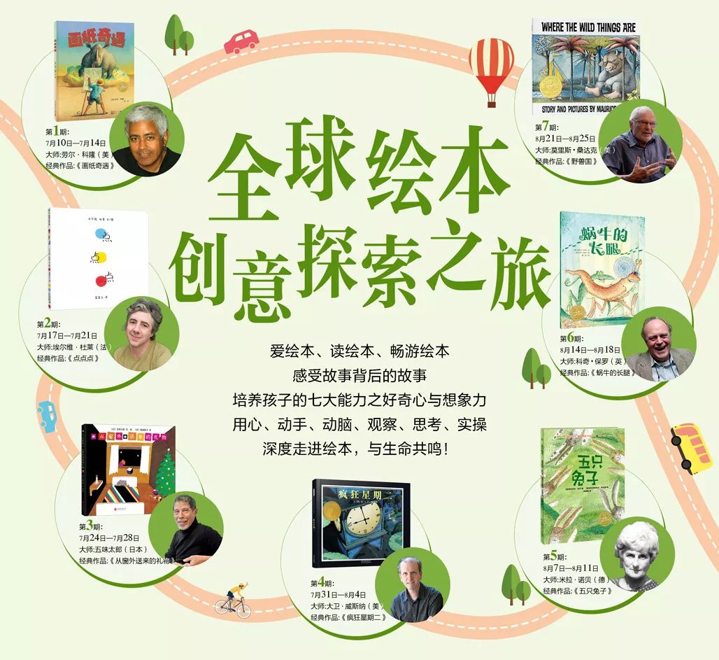 探索新奧梅特世界，資料大全與謀智解答的社團(tuán)版之旅