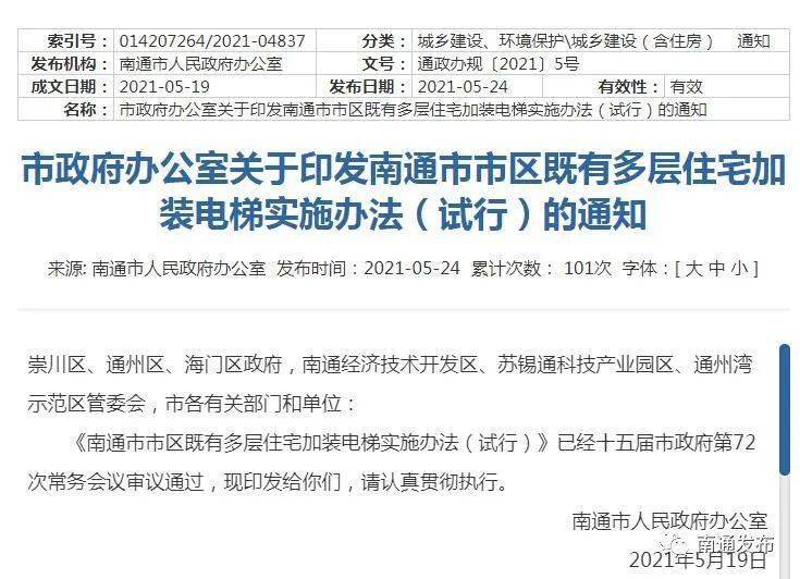 技能培訓(xùn)策略落實(shí)與王中王查詢精選，深化技能提升與精準(zhǔn)查詢的協(xié)同路徑