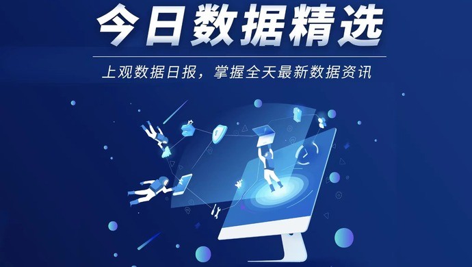 新澳門數據方案的深入執(zhí)行與未來展望