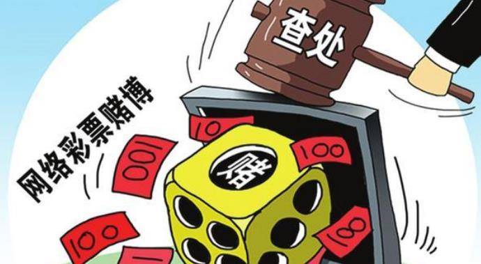 流沙之主 第5頁