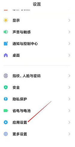 新澳今晚開(kāi)獎(jiǎng)結(jié)果查詢，迅速設(shè)計(jì)解答方案