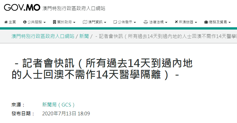 澳門九點(diǎn)半網(wǎng)站的專業(yè)問題處理執(zhí)行與槍戰(zhàn)版背后的風(fēng)險(xiǎn)警示