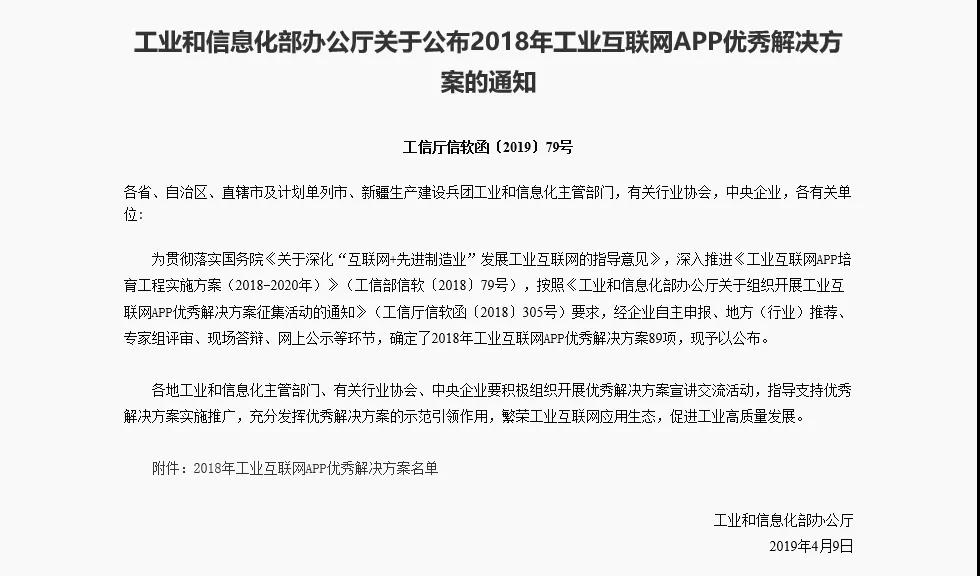 探索優(yōu)質資源，關于800圖庫大全免費資料、優(yōu)秀解答與落實的信息版