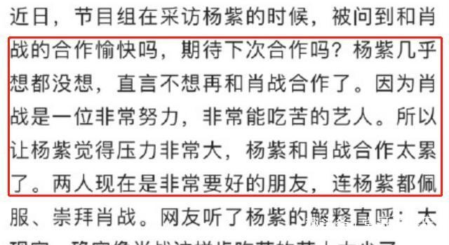 關(guān)于一碼一肖與資料熱議，犯罪行為的防護(hù)與落實(shí)目標(biāo)