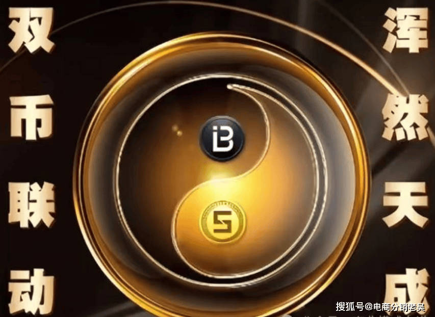 香港六合彩開(kāi)獎(jiǎng)結(jié)果及策略分析——深入解讀變動(dòng)版數(shù)據(jù)