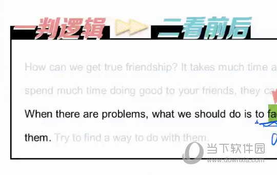 澳門三肖三碼精準預測，一個深入探究的在線應用分析與警示