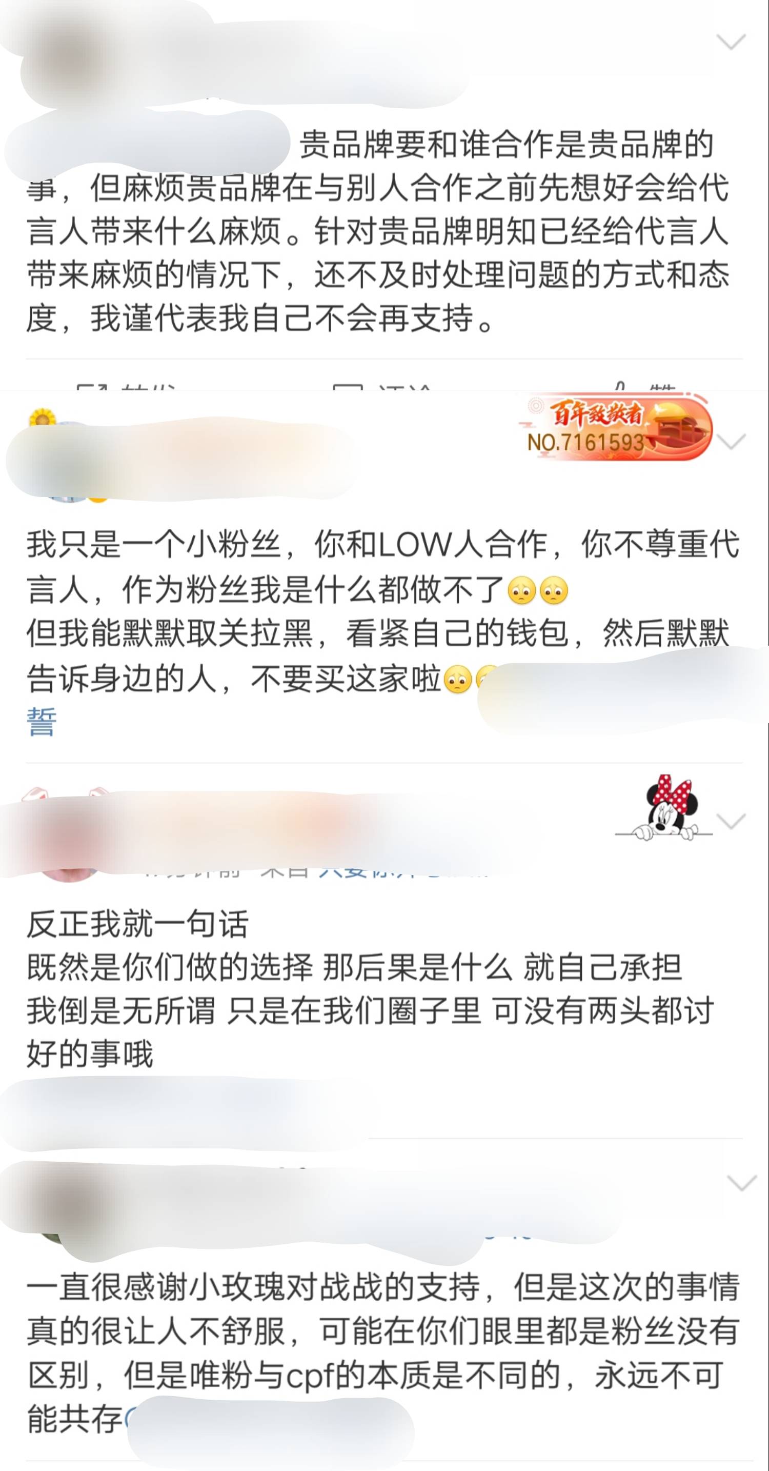 關于香港今晚必開一肖的解讀與警示——抵制賭博誘惑，落實數(shù)量解答解釋訂制版