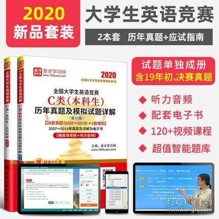 自駕游 第125頁(yè)