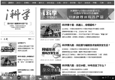 澳門最精準(zhǔn)正最精準(zhǔn)龍門圖庫，時代信息解釋執(zhí)行與最佳版探索