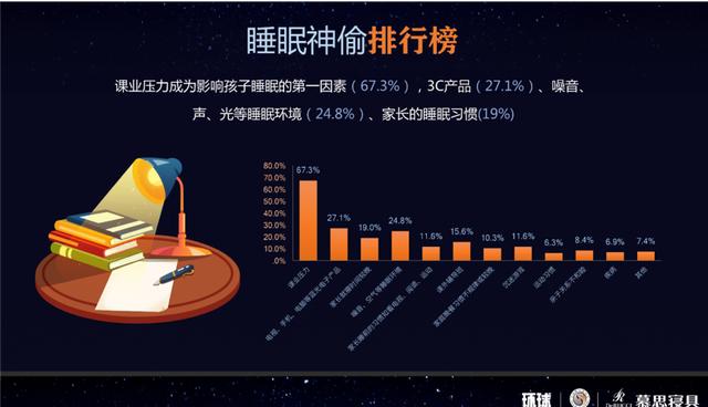 探索未來(lái)，2024新奧精準(zhǔn)資料免費(fèi)與深度應(yīng)用數(shù)據(jù)策略——專家版解析