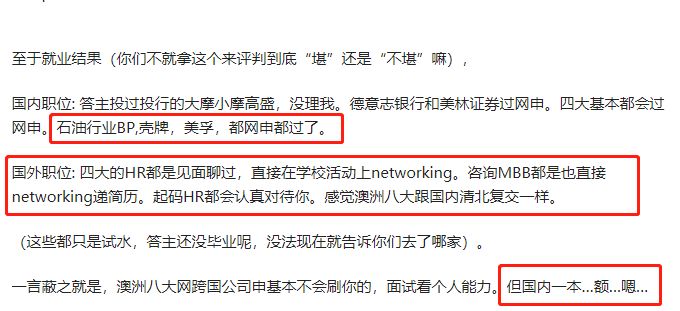 新澳天天開獎(jiǎng)免費(fèi)資料查詢與深度應(yīng)用數(shù)據(jù)分析，揭示背后的風(fēng)險(xiǎn)與挑戰(zhàn)