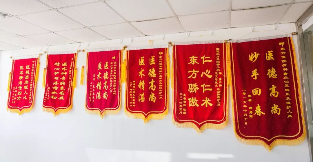 最新醫(yī)王凜冽，醫(yī)術(shù)精湛，醫(yī)德高尚的時代典范