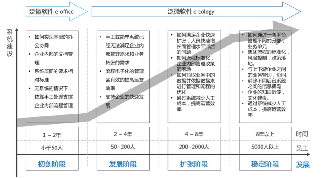 印尼疫情最新，挑戰(zhàn)與應(yīng)對策略