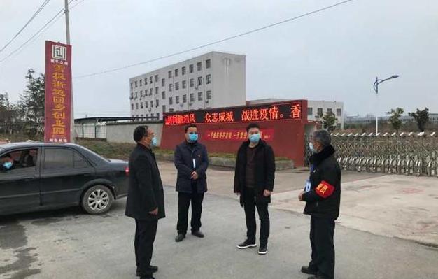 最新防疫方針，引領(lǐng)我們走向更加安全的未來