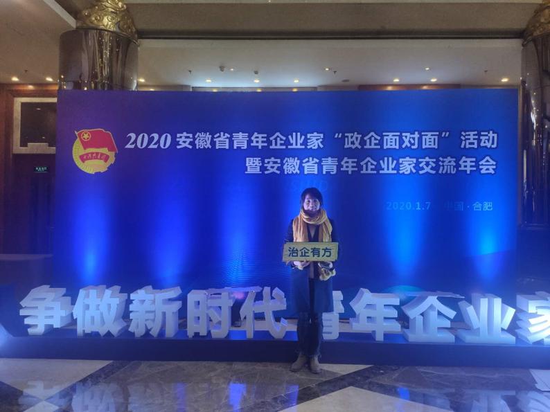 最新宣城肺炎，全面應(yīng)對(duì)與積極防控