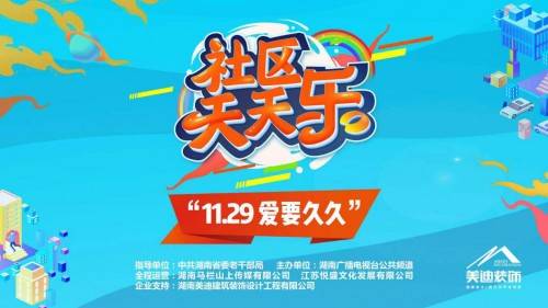 芒果最新潮，引領(lǐng)時(shí)尚潮流的新力量