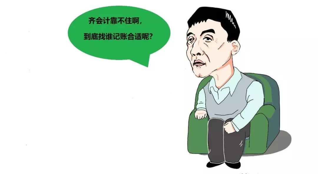 最新比喻段子集結，一網打盡，笑料不斷