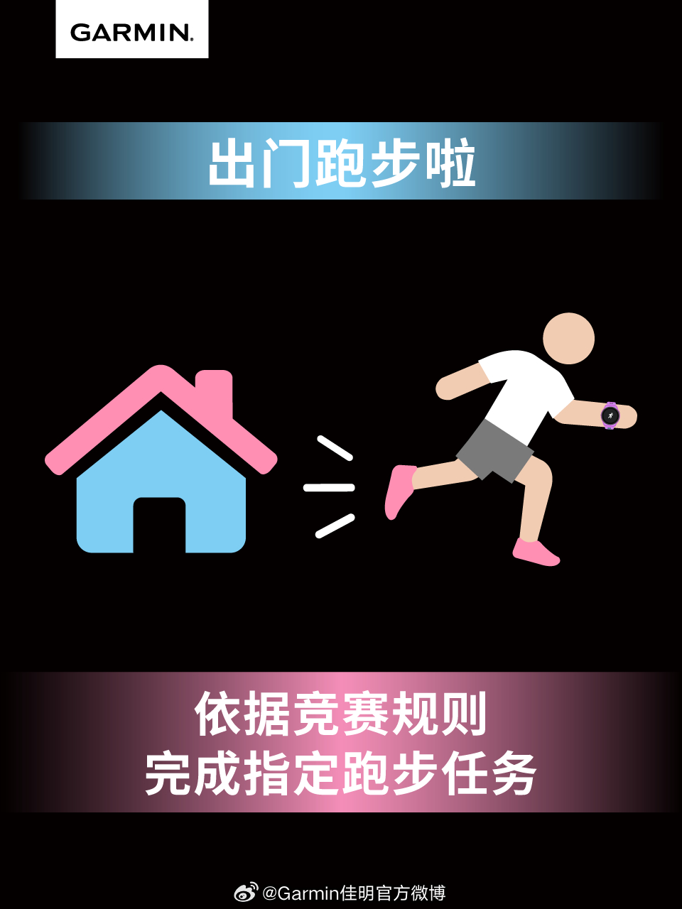 乖別跑，探索最新趨勢的魅力與挑戰(zhàn)