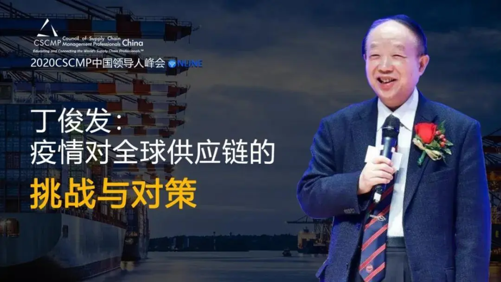 最新情疫，全球的挑戰(zhàn)與應(yīng)對策略