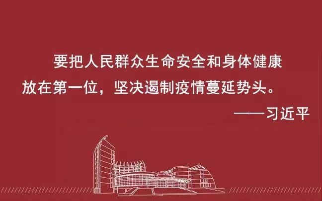 深州最新疫情，堅定信心，共克時艱