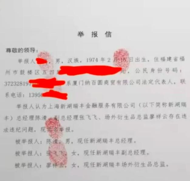 最新期權(quán)平臺，探索金融衍生品的新領(lǐng)域