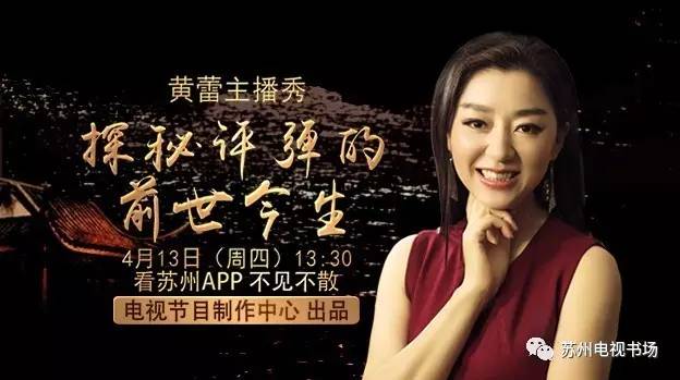 妞兒解說最新，探索未知，揭示精彩