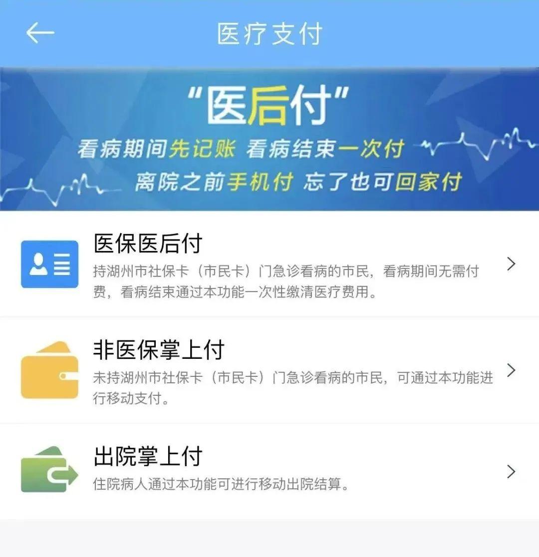 醫(yī)護比最新，重塑醫(yī)療體系的關鍵要素