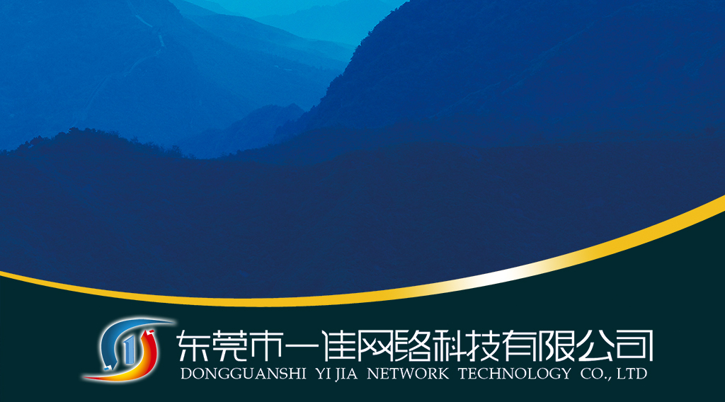 任怨最新，超越自我，追求卓越