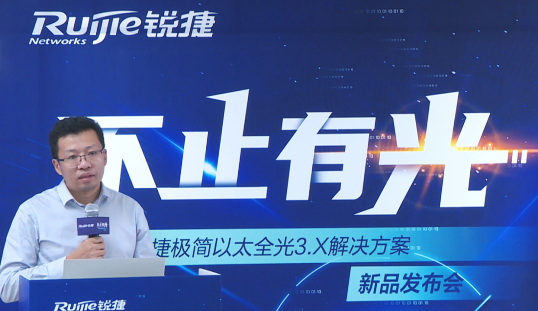 申科最新動態(tài)，引領(lǐng)科技前沿，塑造未來之光