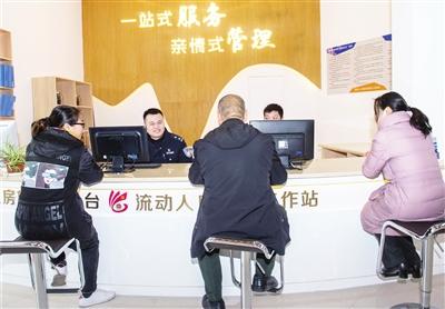 平安最新保險(xiǎn)，保障未來，擁抱安心