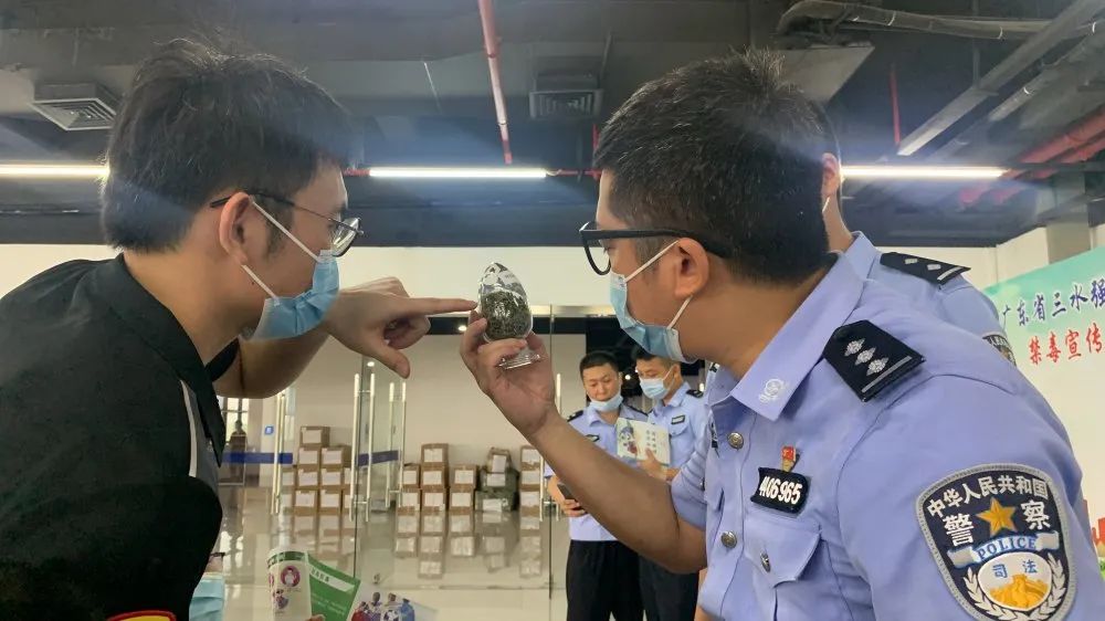 禁毒最新動(dòng)態(tài)，全球聯(lián)手，共建無(wú)毒社會(huì)