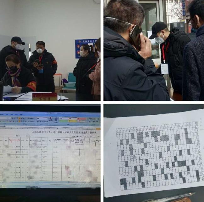 最新西安疫情，堅定信心，共克時艱