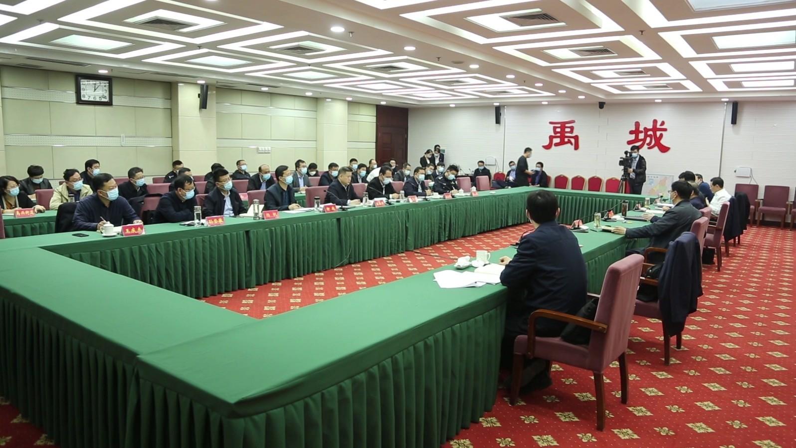 最新疫情德州，挑戰(zhàn)與應(yīng)對策略